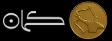 حسابداری ویرا