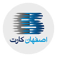 اصفهان کارت
