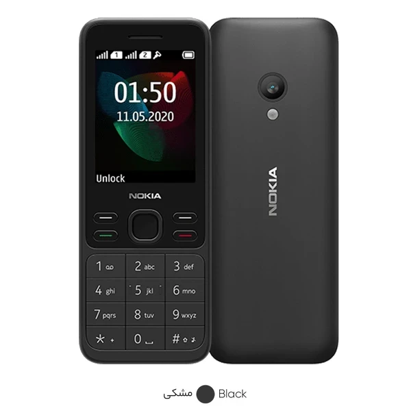 گوشی نوکیا 150 (2020) با بیمه سامان